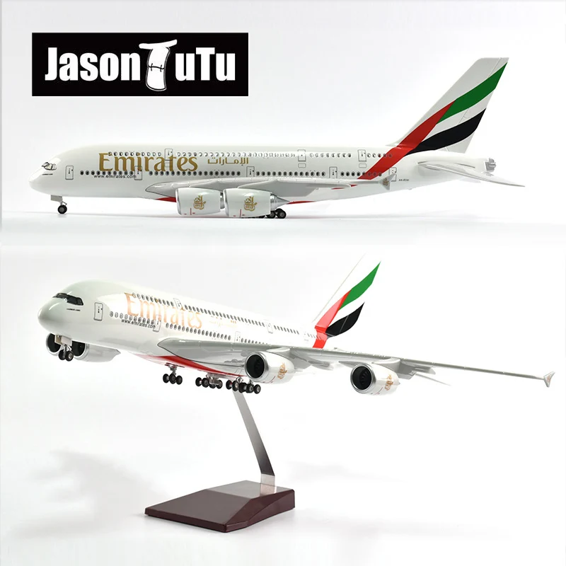 Пачка JASON TUTU 46 см Объединенные Арабские Эмираты аэробус A380 летательный аппарат