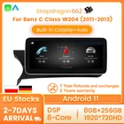 Mekede Новое поступление! Автомобильный мультимедийный плеер Snapdragon 662, Android 11, для Benz C Class S204 W204 2011-2014, навигация GPS 8 + 256G
