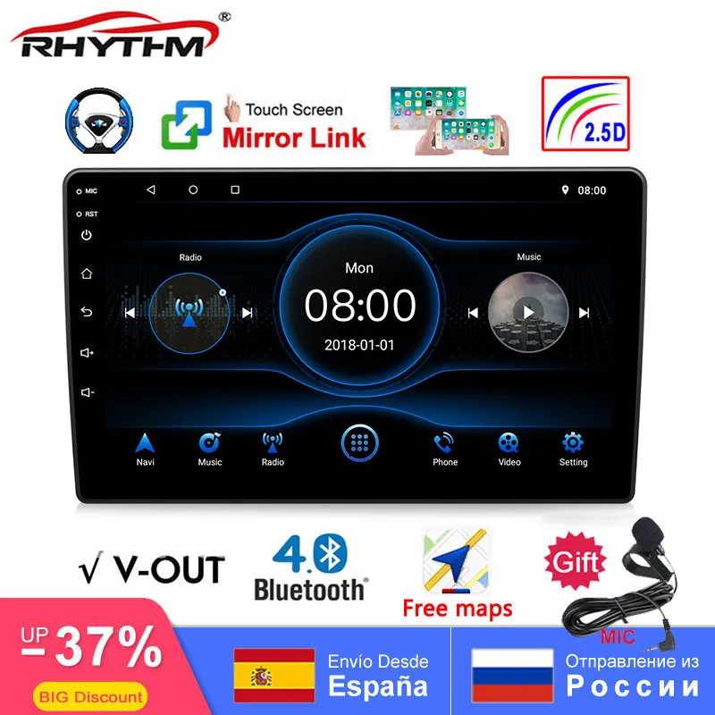 Универсальный автомобильный радиоприемник 2 5D диагональю 9 10 дюймов DAB Android 8 1 GPS