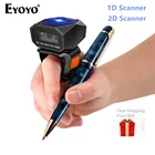 Портативный мини-сканер штрих-кода Eyoyo EY-016 2D, USB, проводной, 2,4G, Bluetooth