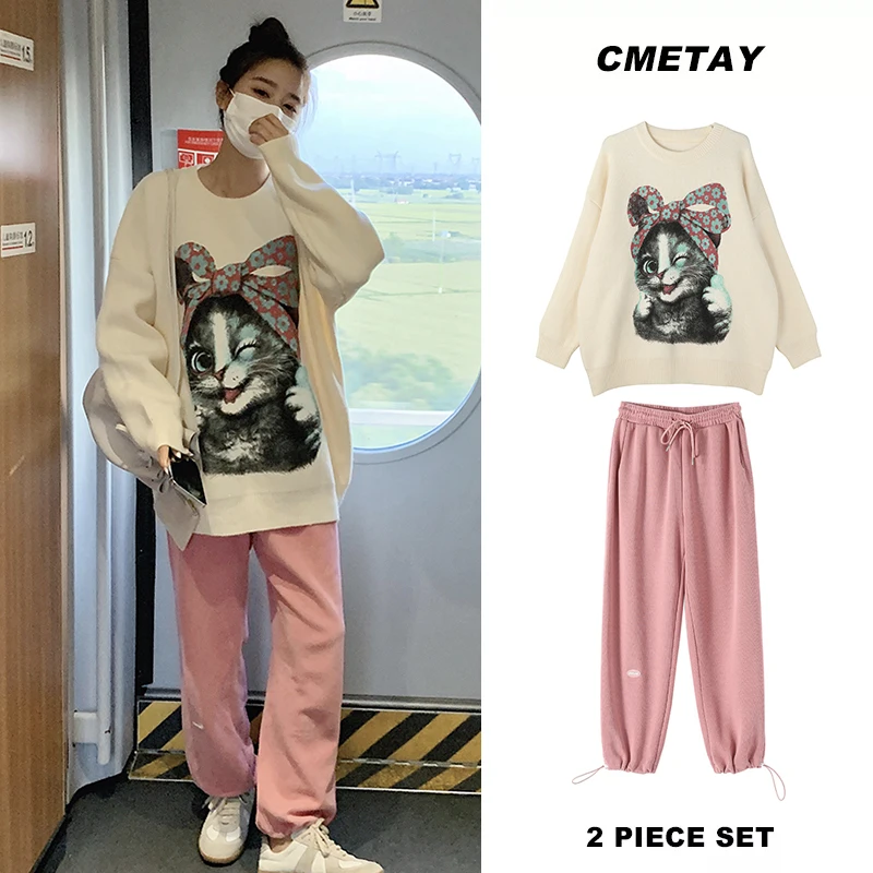 

Fashion Sweater Suit Women Autumn Winter 2021 Korean Lazy Harajuku Style Cartoon Cat Knitted Pullover Casual Pants 2 Piece Set