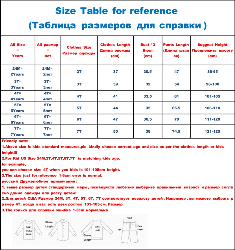 SAILEROAD Baby Boys Pajamas Clothing Sets Long Sleeve t-shirts+ pants kids Cotton Children's Rabbit Suit |