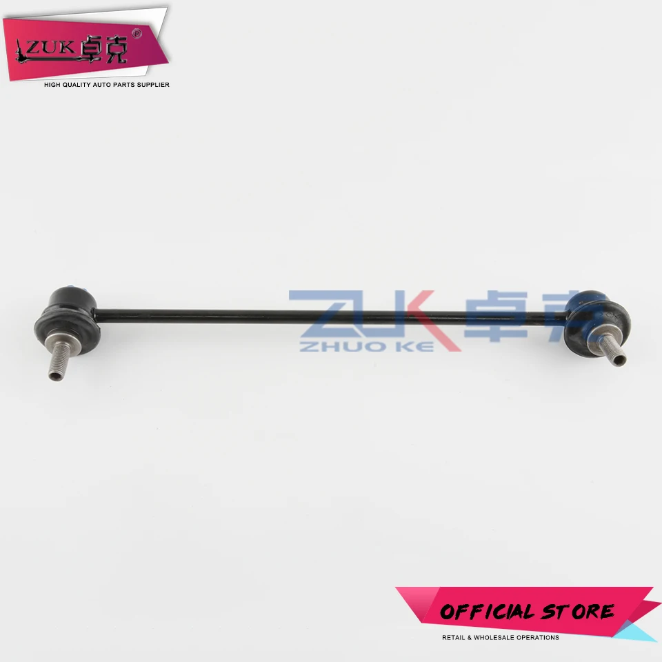 Передний стабилизатор ZUK звено подвески шаровой шарнир для JAZZ 2005 2006 2007 2008 GD1 GD3 CITY