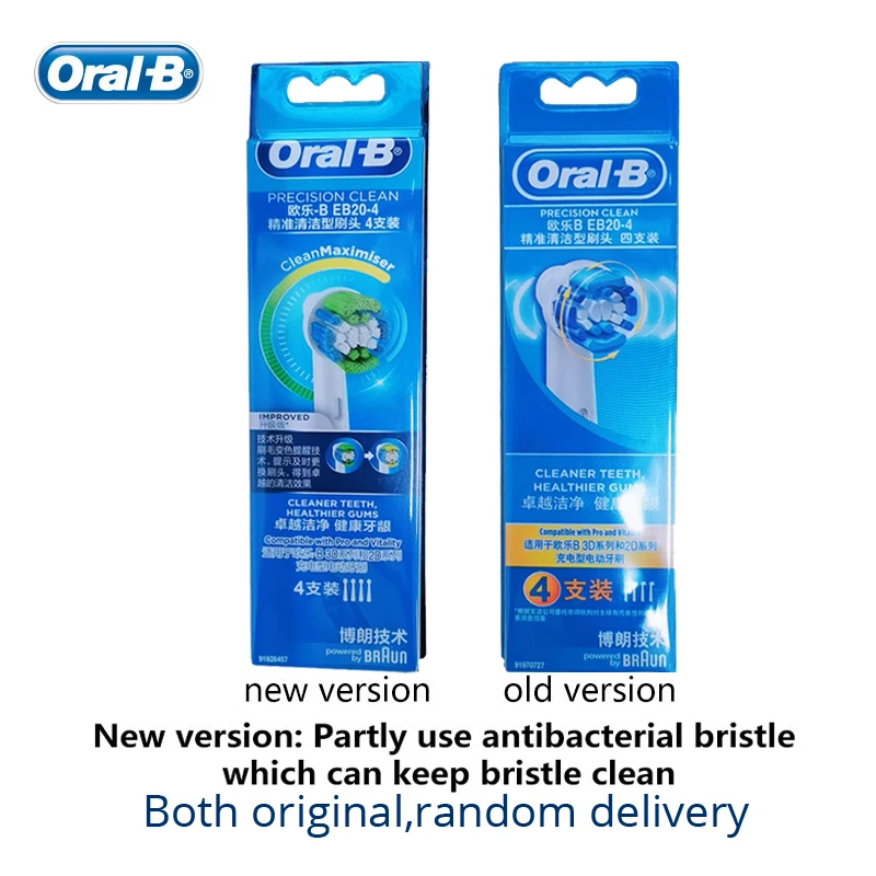 Фото Оригинальные сменные насадки для зубной щетки OralB, сменные головки для зубной щетки OralB, сменные головки для электрической зубной щетки №2