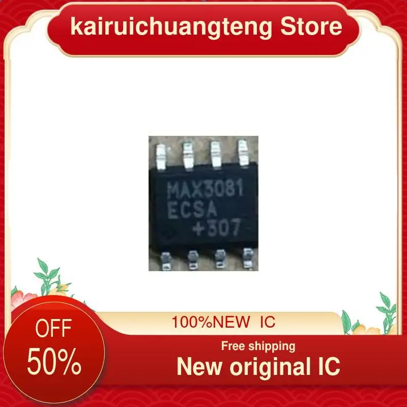 

10-200 шт. MAX3081ECSA RS485 RS422 новый оригинальный IC