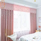 Современный розовая шениль на рельефная вышивка затемненные шторы Детские занавески с принцессой в простом стиле для гостиной, спальни, готовые изделия
