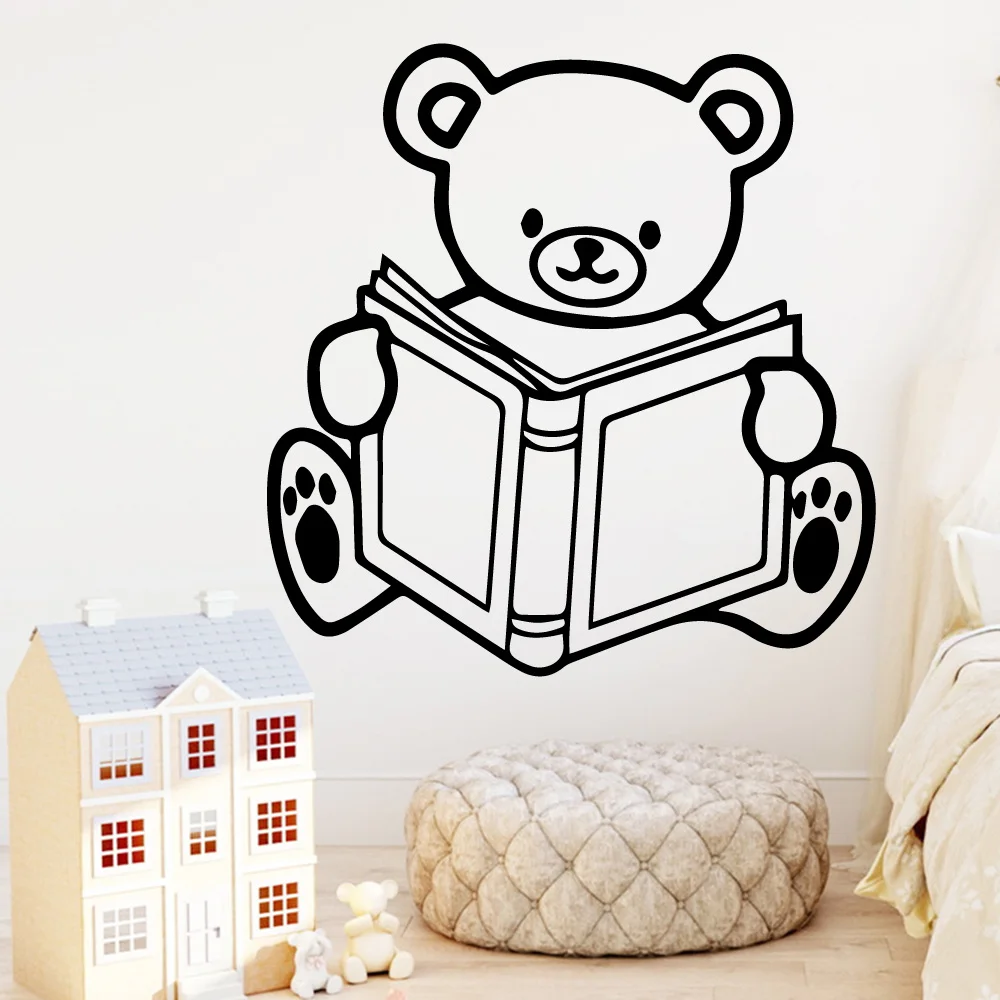 Новый Медведь книга для чтения наклейка на стену украшение дома аксессуары