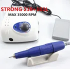 Машинка для аппаратного маникюра и педикюра Strong 35000, 210 об.мин, 65 Вт