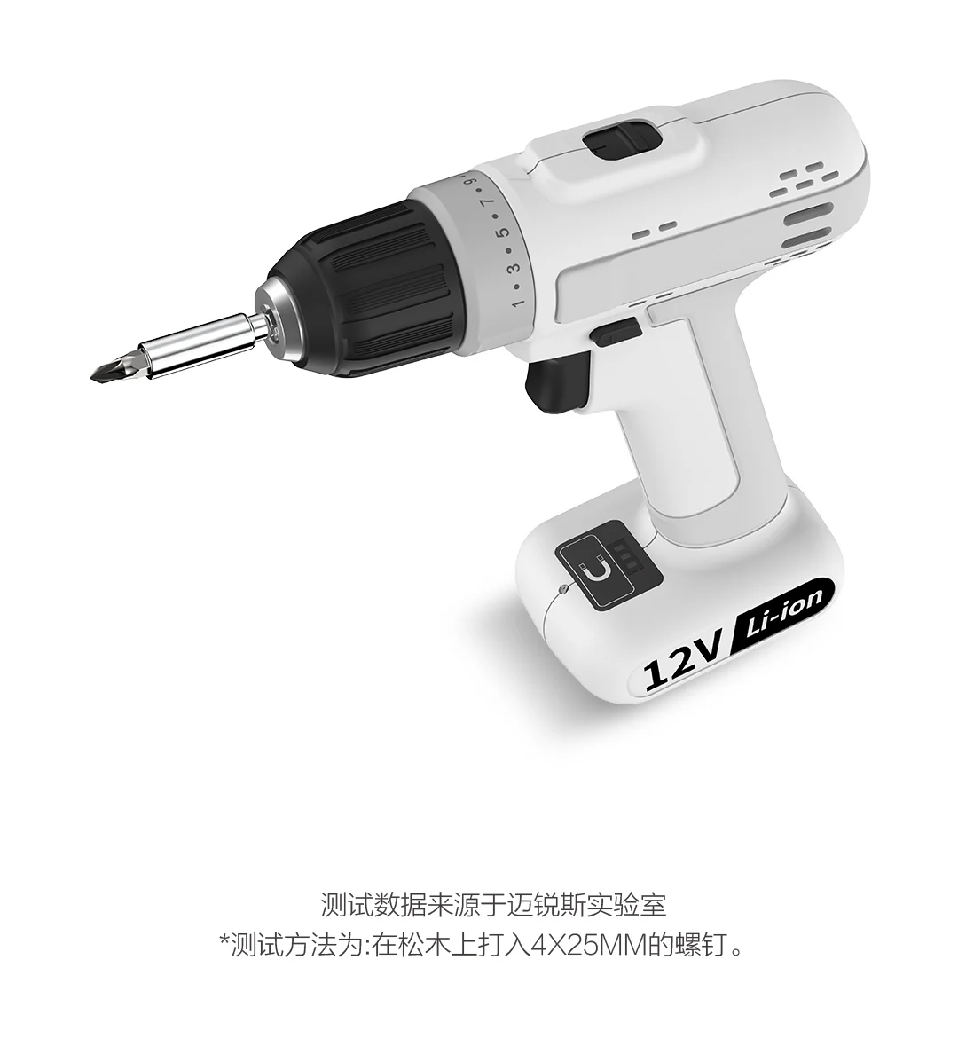 Xiaomi Mijia Youpin 12 В литиевая батарея Зарядка дрель белый многоцелевой станок 25 нм высокий крутящий момент портативный магнитный