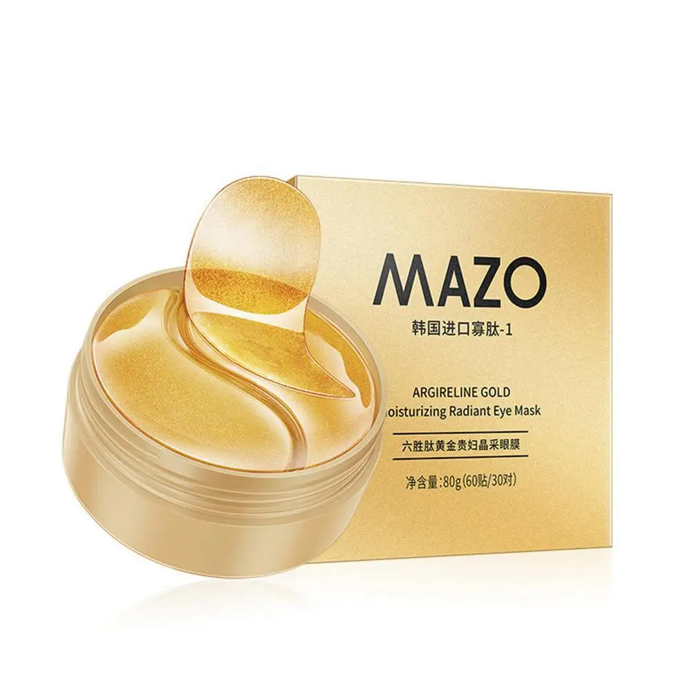 

Патчи под глаза золотые пептидные увлажняющие против отечности коллагеновые против темных кругов и морщин, 60 шт.