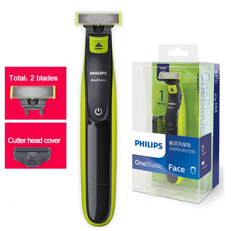 Philips электробритва QP2527/10 сменный OneBlade работает до 4 месяцев с поддержкой никель