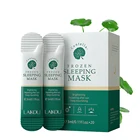 Успокаивающая маска для лица 20 шт.коркоркор., без мытья, маска для сна Centella Frozen, портативная восстанавливающая маска для лица, сужающая поры, обернутая