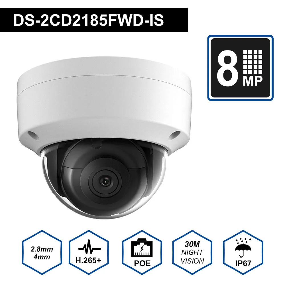 Hik DS 2CD2185FWD IS 8 Мп наружная купольная ip камера H.265 обновляемая видеонаблюдения с