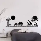 Сафари сцены Животные Природа наклейки на стену винил домашний Декор Спальня Дом дизайн интерьера наклейки слон жираф украшение 4379