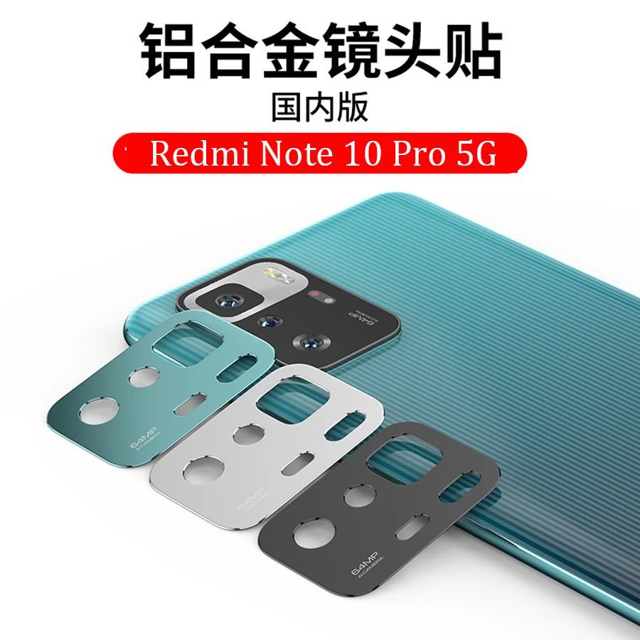 

Aluminum Alloy Cover for Xiaomi Redmi Note 10 Pro 5G Camera Len Glass Metal Case Protector Glass Xiomi Poco X3 M3 GT Pro Cover