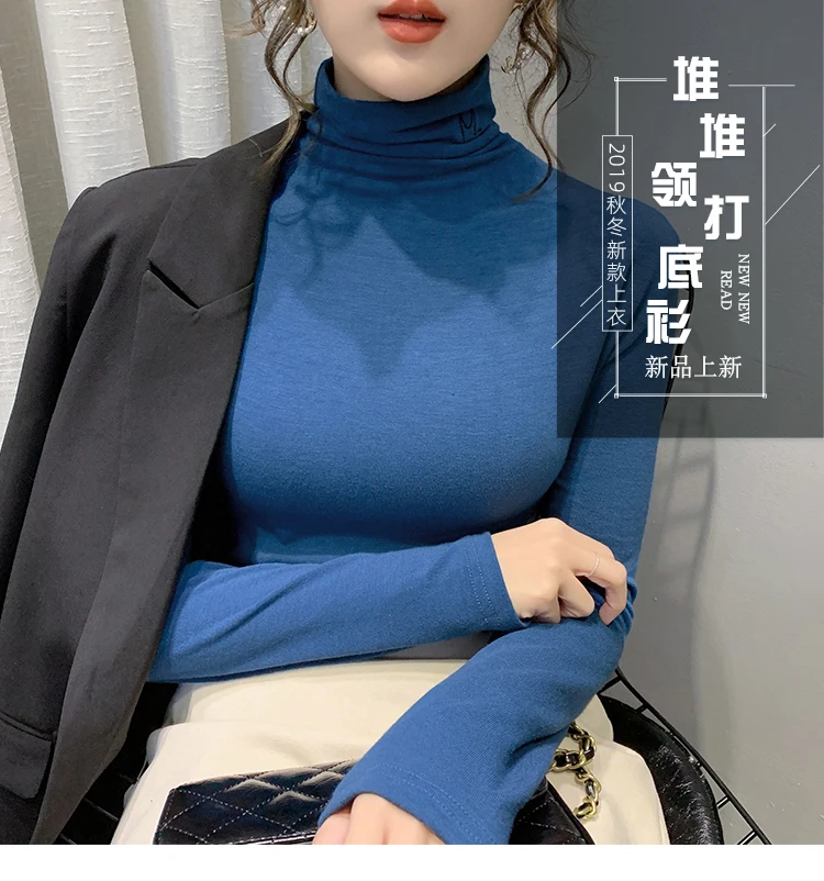 

dui ling Turtleneck Base Shirt Female Underwear 2020 Autumn and Winter Western Style Internet Celebrity European Goods Versatile