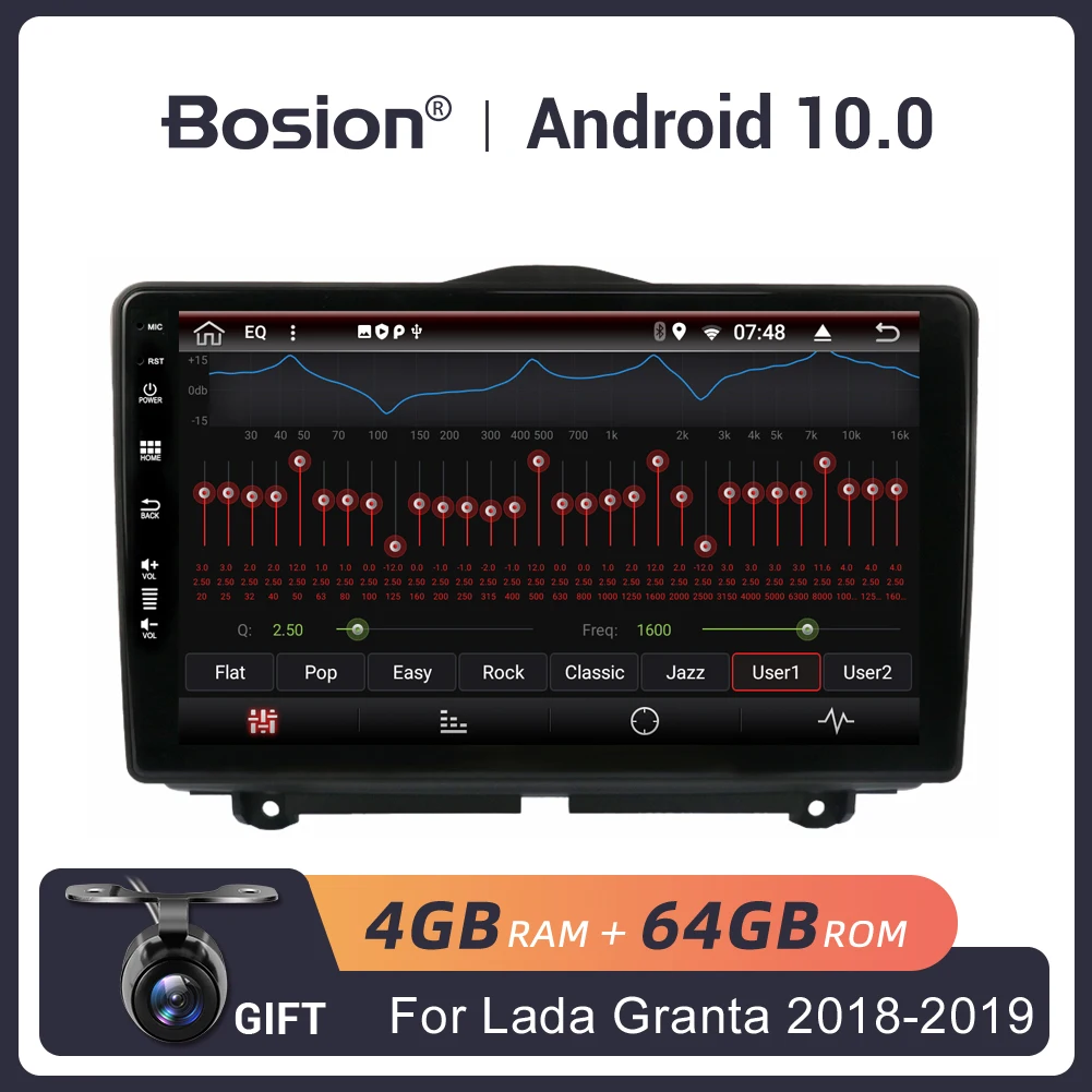 Автомагнитола Bosion на Android 10 DSP 30EQ мультимедийный видеоплеер автомобильный стерео