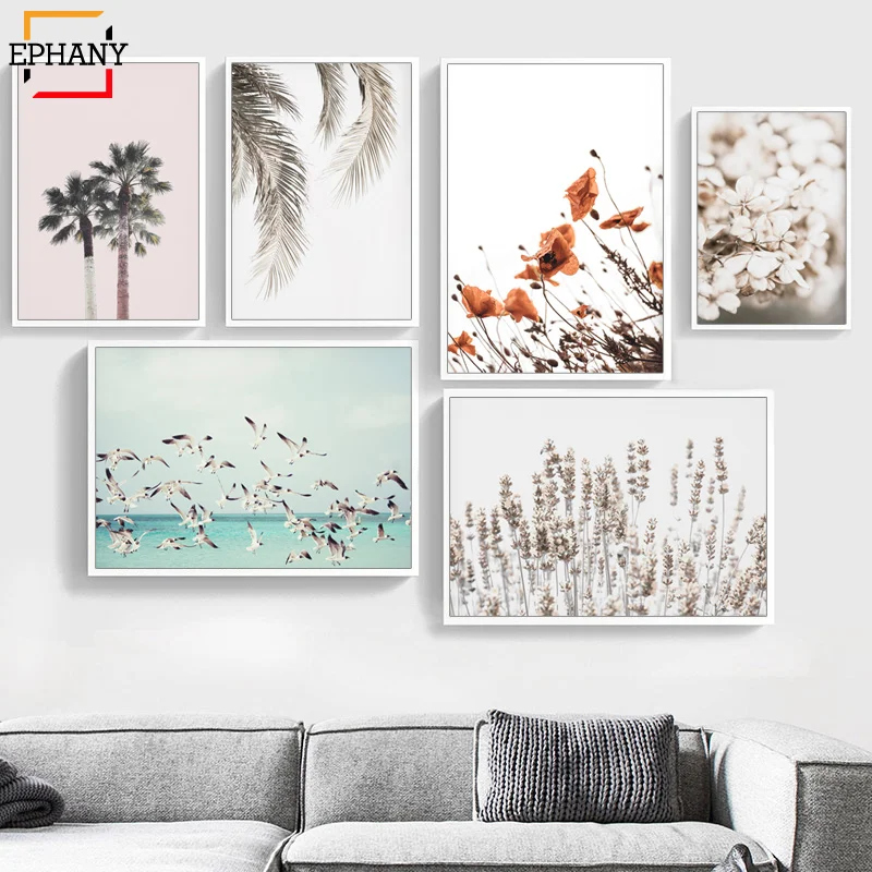 Картина с растительным принтом в виде пальмовых листьев маки настенная живопись