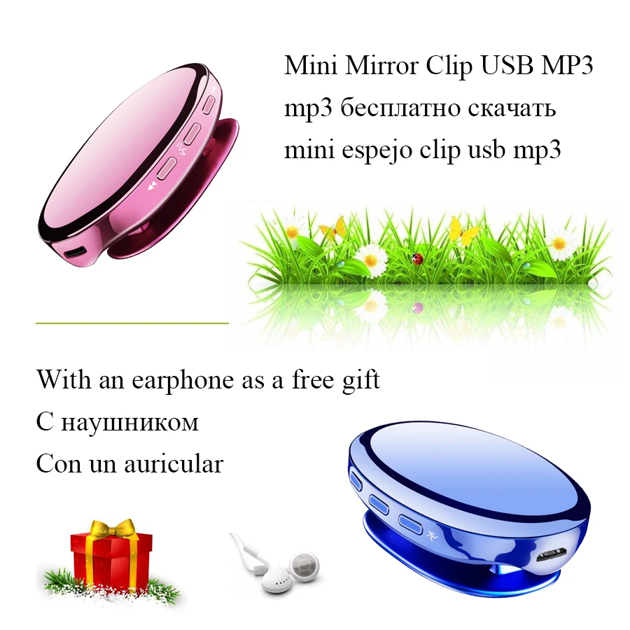 Спортивный mp3 мини зеркальный зажим usb mp3 плеер bluetooth с экраном FM радио flac Металл Портативный hifi mp 3 музыкальный плеер 8 Гб Клип 8g