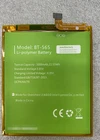 Сменный аккумулятор для LEAGOO KIICAA Mix T5 T5C BT565 BT566 BT-565, 3000 мАч