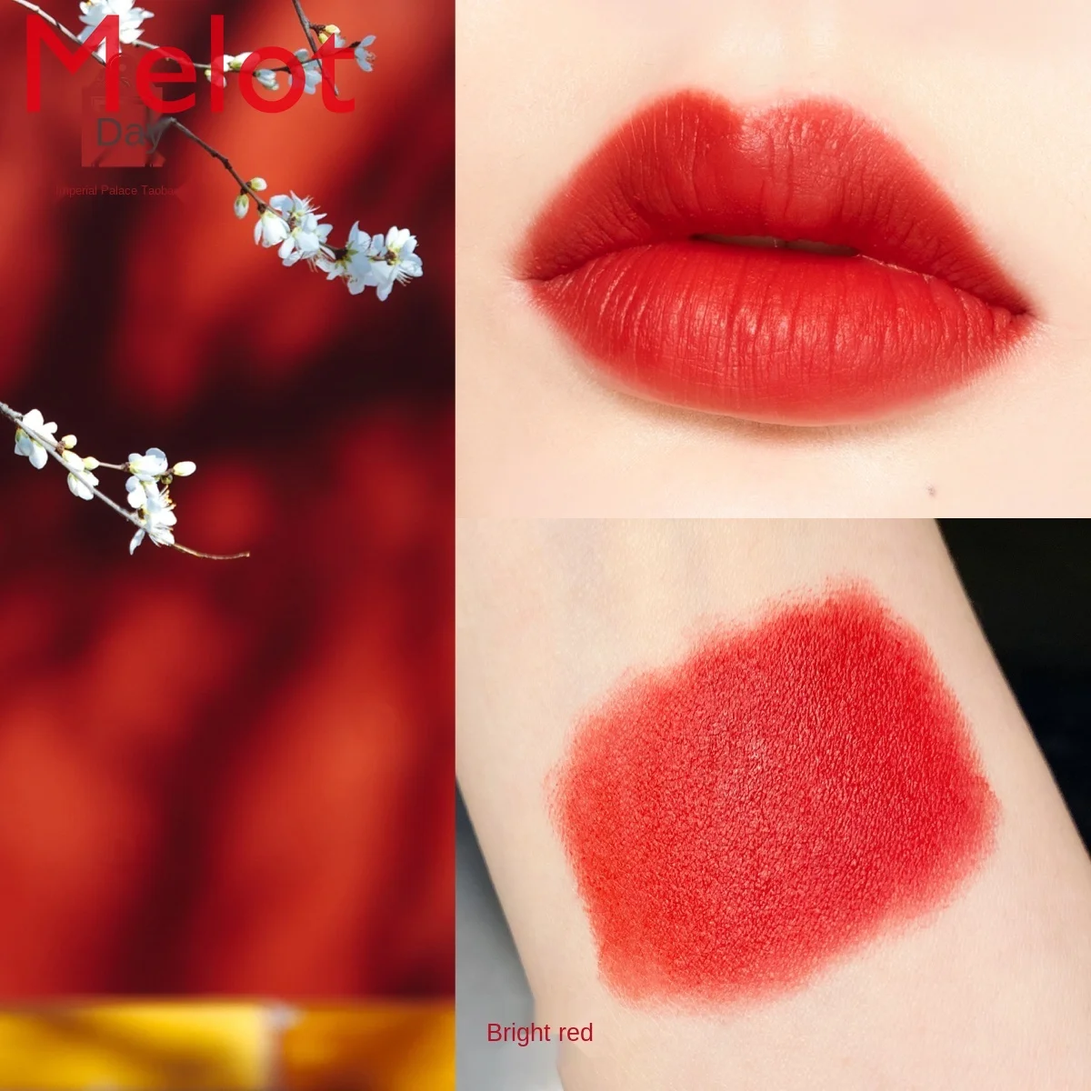 

600 Years Limited Starry Sky Matte Moisturizing Cultural Creative Birthday Gift Female Noble and Elegant