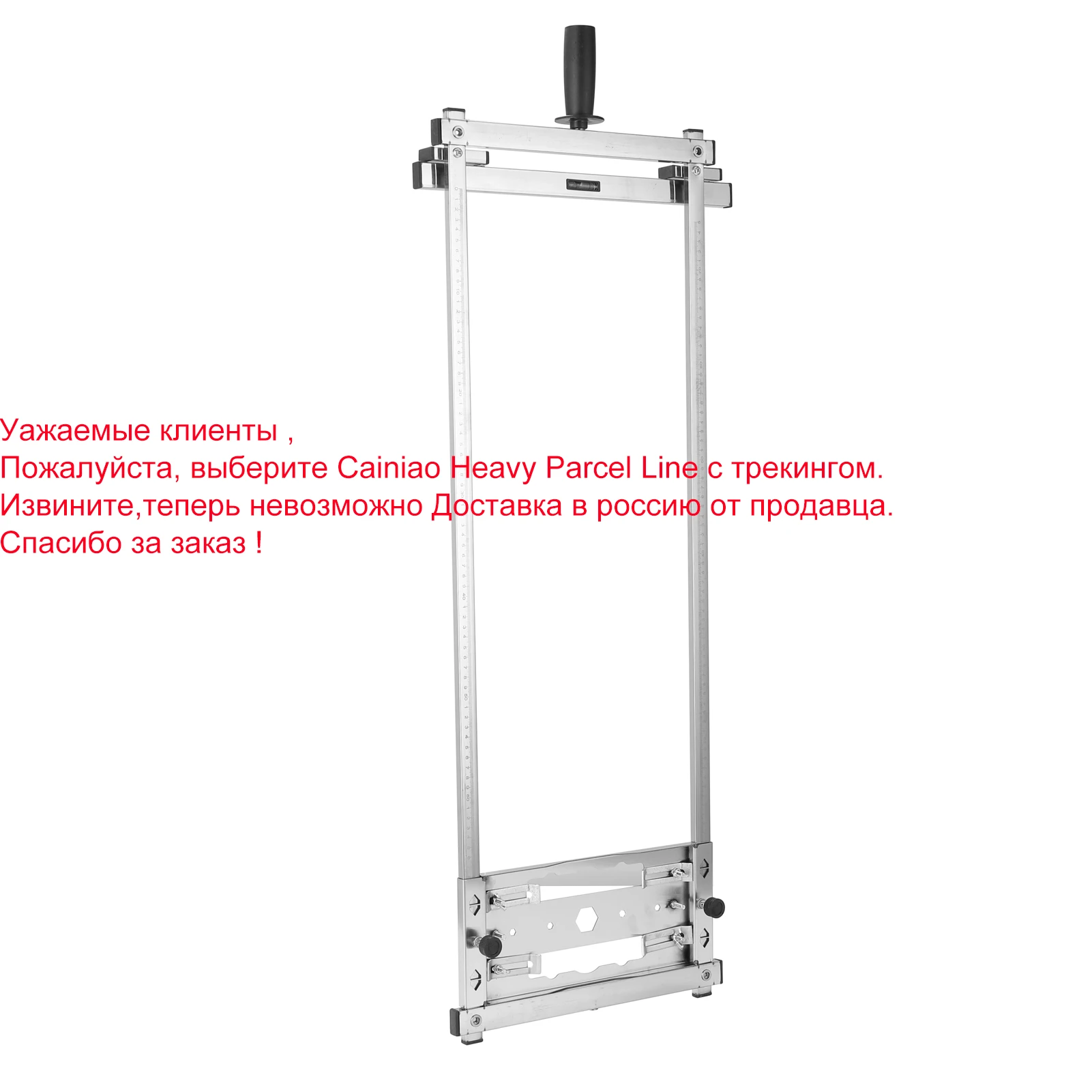 Многофункциональная электрическая доска для позиционирования циркулярная пила