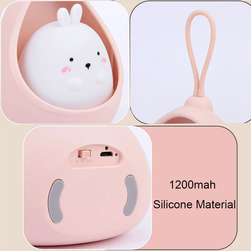 Ночник с мультяшным котом Кроликом для детей пассивным ИК датчиком движения |