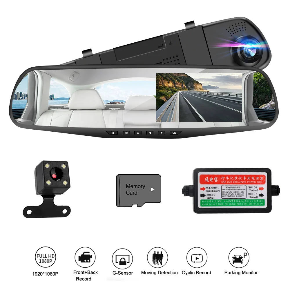 

Dashcam Video Recorder Reversing Image Buck Line Auto Registrator Car DVR Dual Lens 4.3 Inch Dash Cam Rear View Mirror Camera