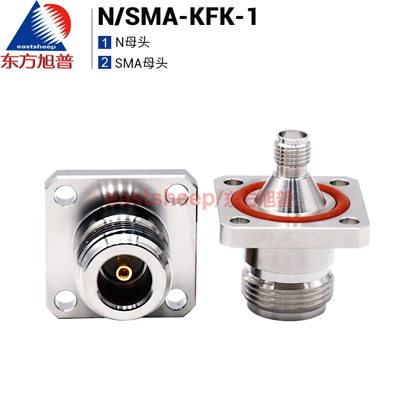 Eastsheep RF адаптер N Женский к SMA типа мама N/SMA KFK 1 KKF водонепроницаемый фланец|Сетевые