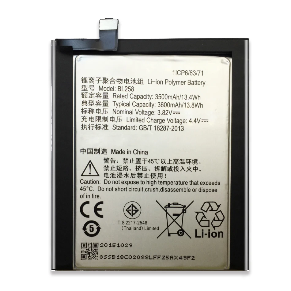BL258 для lenovo Lemeng X3 C50 C70 3600 мАч аккумуляторная батарея мобильного телефона