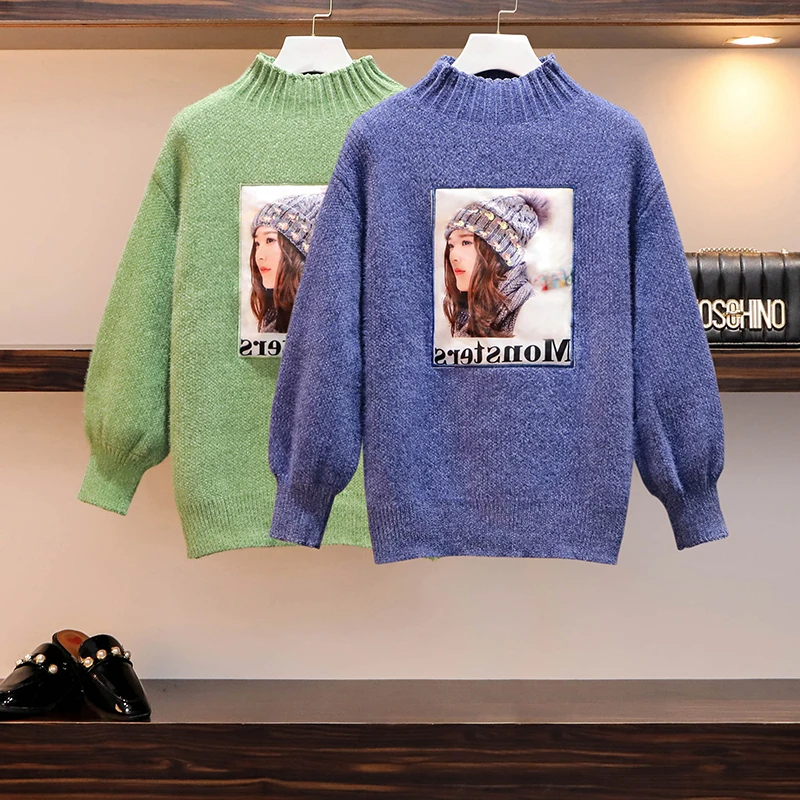 Женский спортивный костюм большого размера плюс свитер + штаны комплект из двух