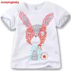 Jumpingbaby2021 футболка для девочек летняя одежда для маленьких девочек Футболка белая футболка Camiseta Camisetas Vetement Enfant Fille