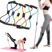 yoga resistance gym fitness equipment pull rope 8 word chest expander elastic muscle training exercise bands tubing tension rope