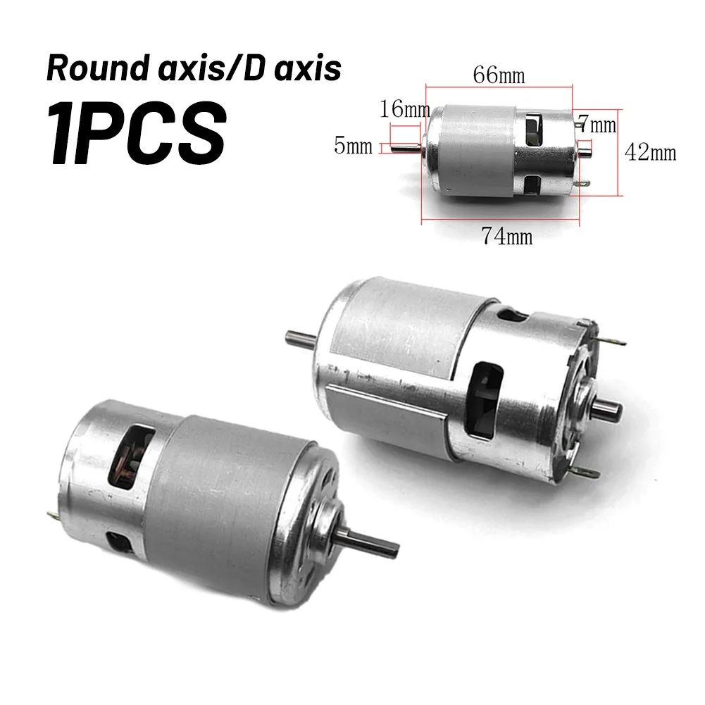 

12-24v Motor 775 Motor DC Double Ball Motor Round Shaft/D Shaft Portable