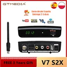 FTA 1080P Gtmedia v7 s2x DVB-S2 спутниковый ресивер с Usb Wifi цифровой приемник gtmedia v7s2x обновление Freesat v7s HD без приложения