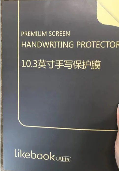 Защитная пленка likebook mars/Ares Note/Alita | Электроника