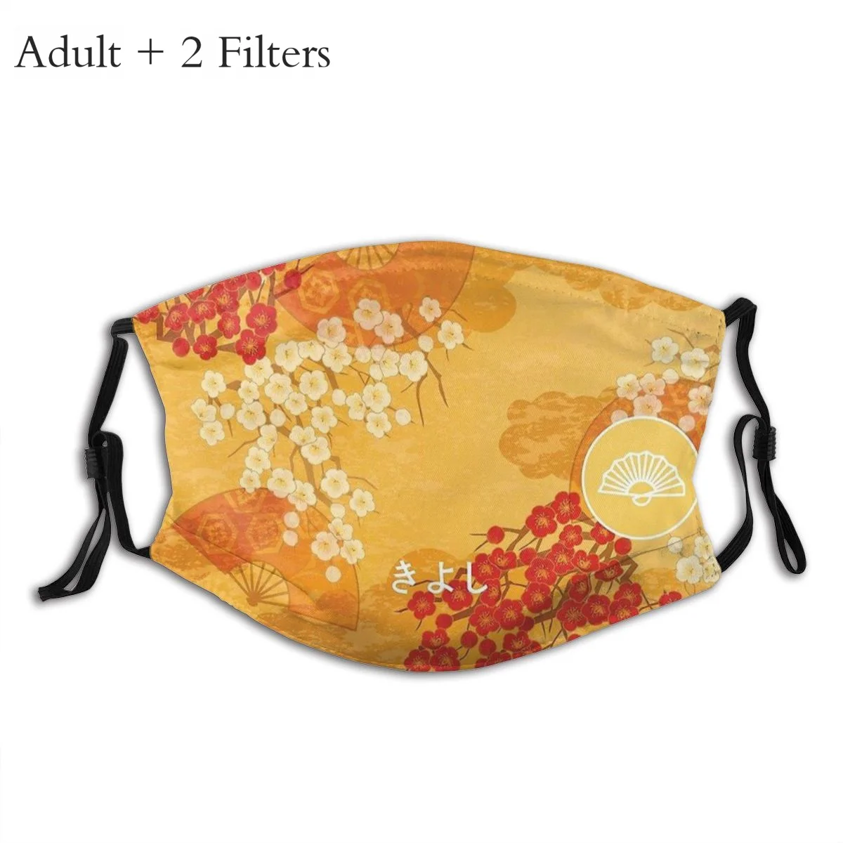 Kiyoshi остров унисекс Пыленепроницаемая маска для рта семь смертных грехов Meliodas