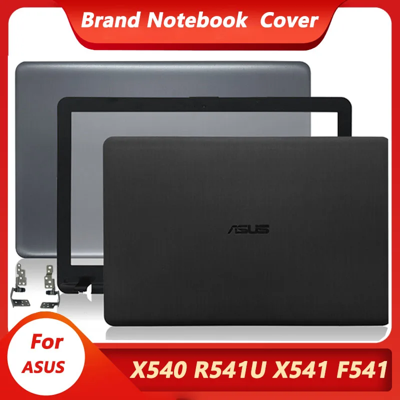 Новинка чехол для ноутбука ASUS X541 R541 K541U R541U F541 X540 R540 A540 задняя крышка