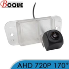 BOQUE 170 градусов 1280x720P HD AHD Автомобильная камера заднего вида для Micro для SsangYong Новый Actyon Nomad 2006  2018