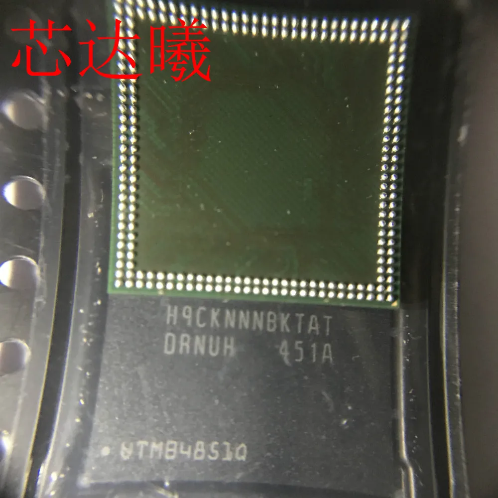 1 шт./лот XINDAXI H9CKNNNBKTATDR-NUH H9CCNNN8GTMLAR-NUD | Электроника