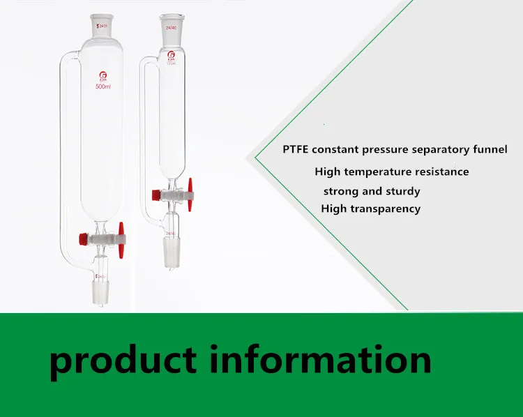 Лабораторная цилиндрическая капельная Воронка 100 мл с постоянным давлением
