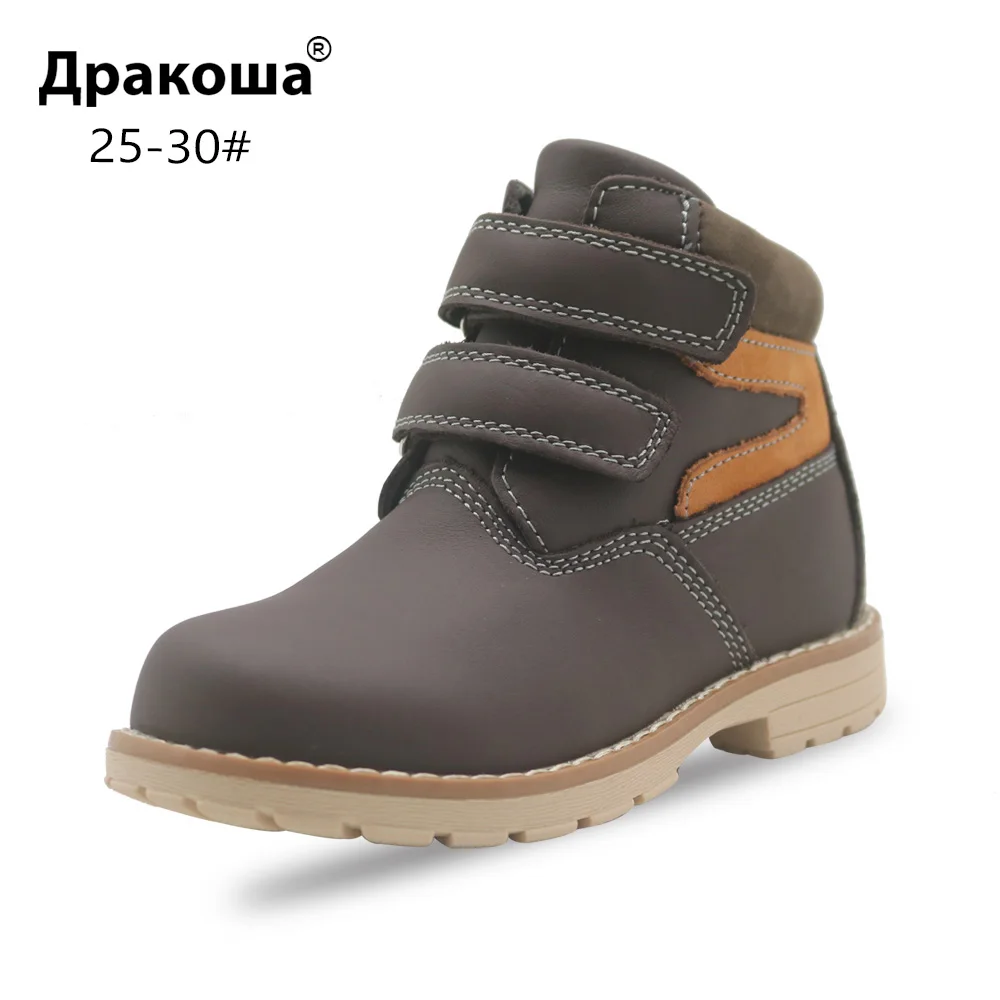 Классические кожаные ботинки мартинсы Apakowa для мальчиков короткие челси на