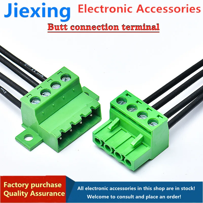 

Air docking terminal plug-in type solder-free docking 2EDGRKC-5.08 lock plate docking fast 2P-10P