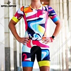 Велосипедный костюм унисекс, разноцветный костюм с граффити, цельнокроеный костюм, комплект велосипедной одежды