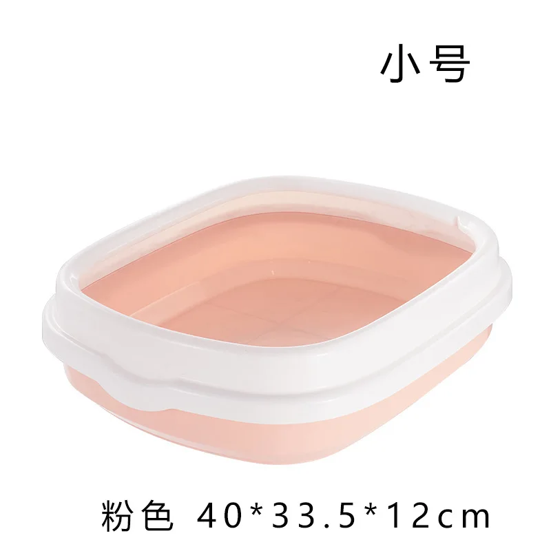 pink Yfashion полузакрытый контейнер для кошачьих туалетов съемный туалет для домашних животных с защитой от брызг - Цвет: pink