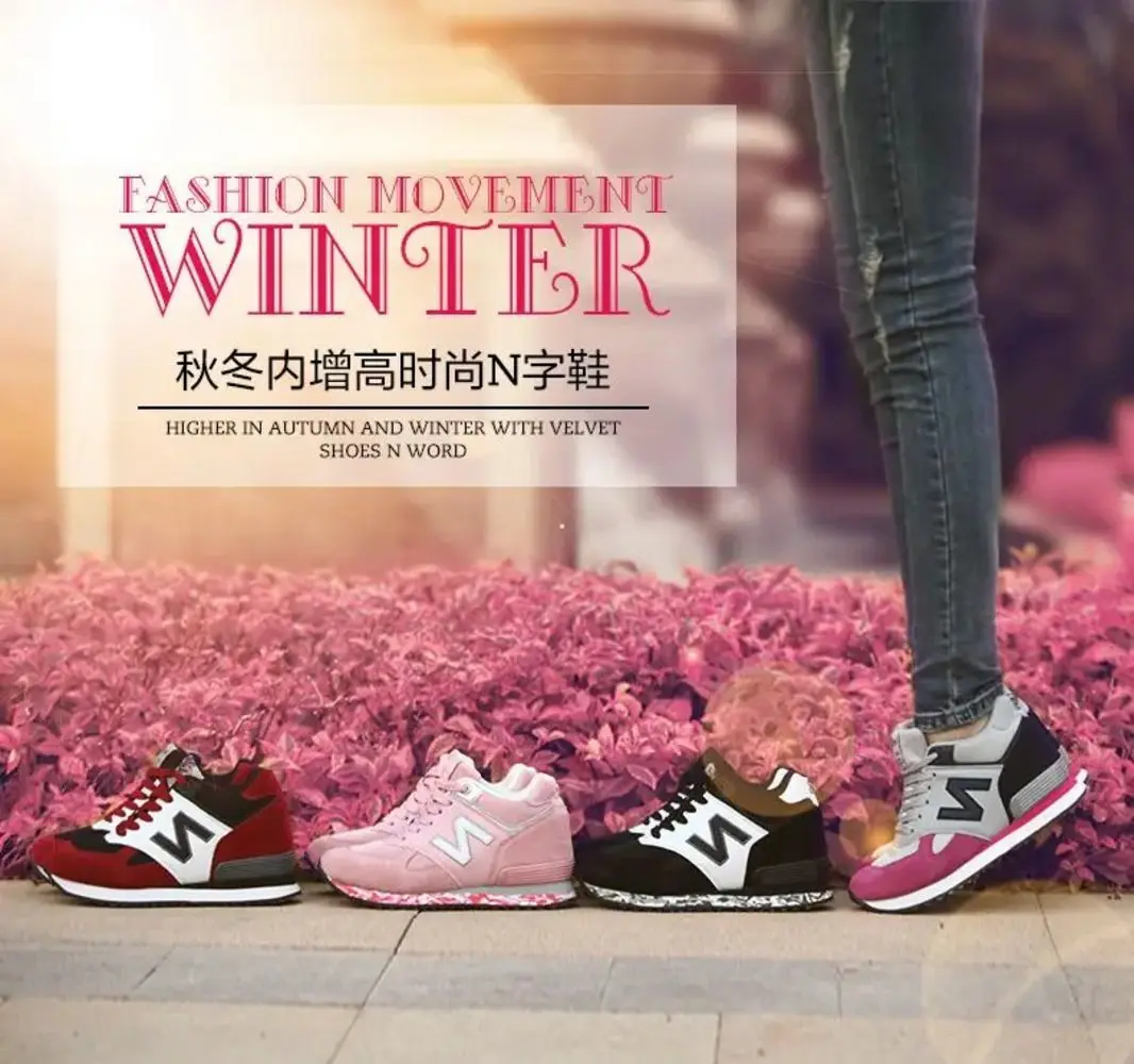 

Women's Shoes with Inner Height, Camouflage Shoes, Girls' Mother's Shoes, Korean Version, Size 34-39 New Zapatillas