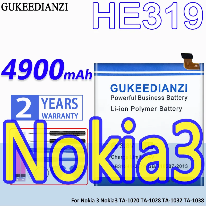 Аккумулятор GUKEEDIANZI высокой емкости HE319 4900 мАч для Nokia 3 Nokia3 TA-1020 TA-1028 TA-1032 TA-1038 TA- |