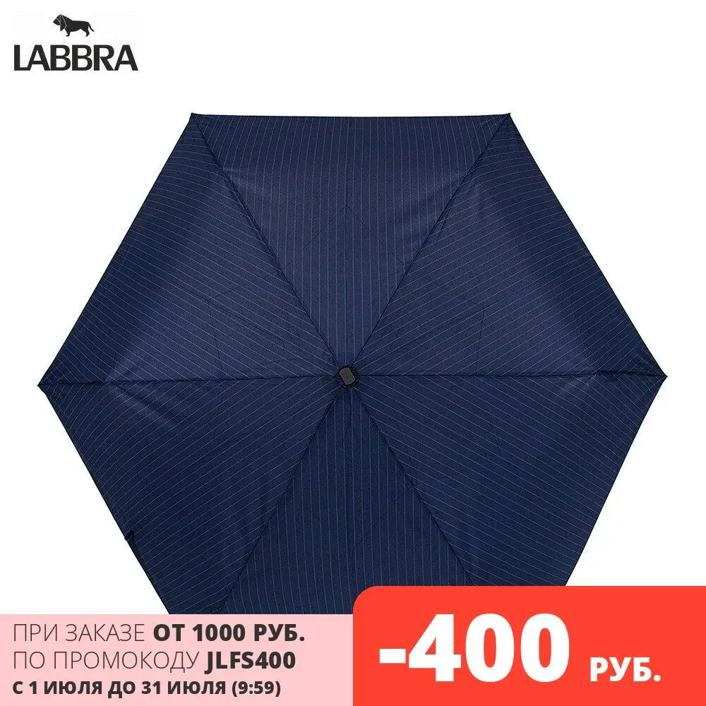 Зонт Labbra женский А3 05 LF056|Зонтики| |