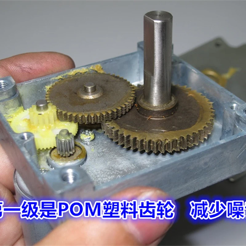 Mabuchi RS555-3550 Шестерни мотор 7-образный двигатель низкая Шум Пластик + металлический