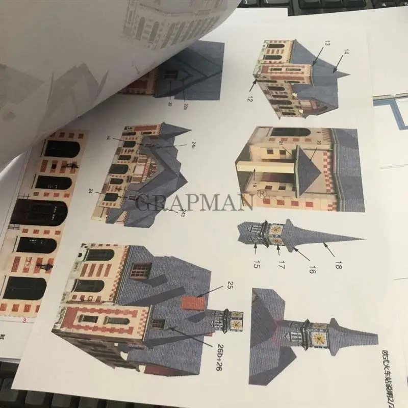 Европейский здание железнодорожной станции небольшие строительные 3D Бумага